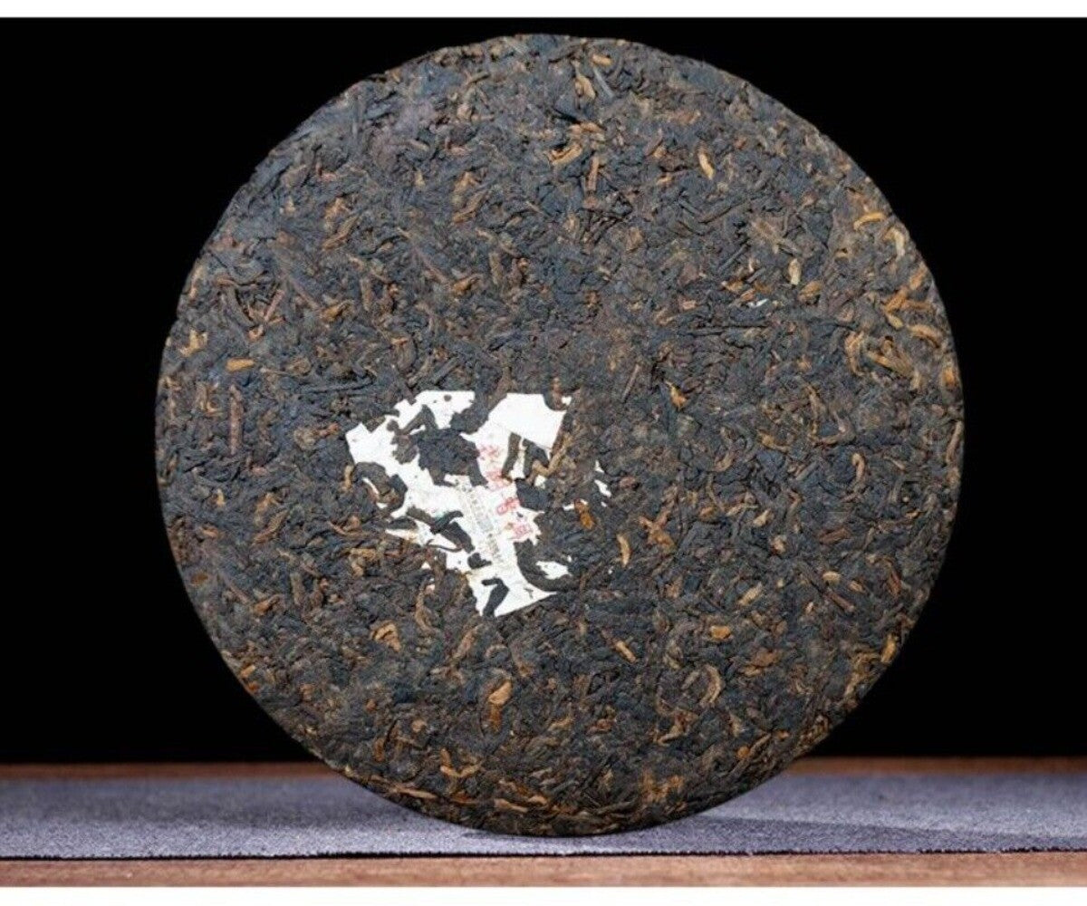 Menghai Old Tree Ripe Pu-erh Cake 357g Yunnan Aged King of Tea Aromatic