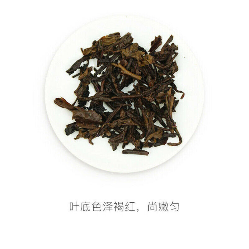 HelloYoung Pu Erh ORIGINAL TAETEA Menghai Dayi 7572 Classic Ripe Pu Er First Class 357g