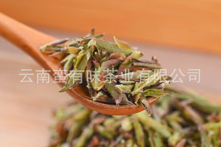 HelloYoung 500G Yunnan Early Spring Bud Tea Purple Buds Pu-erh Raw Tea Young Buds