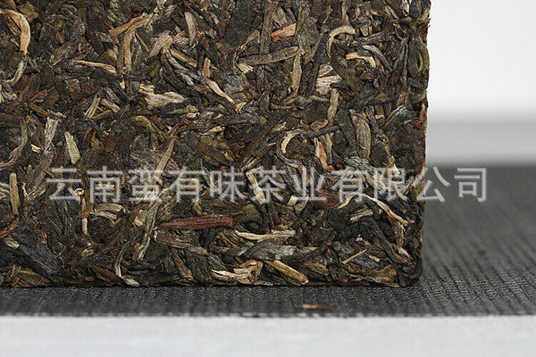 Yunnan Puerh Tea Iceland Ancient Tree Raw Brick 1000g Brick Tea Puerh Tea