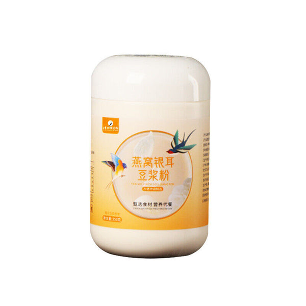 Bird's Nest White Fungus Soy Milk Powder Instant Breakfast Drink 350g