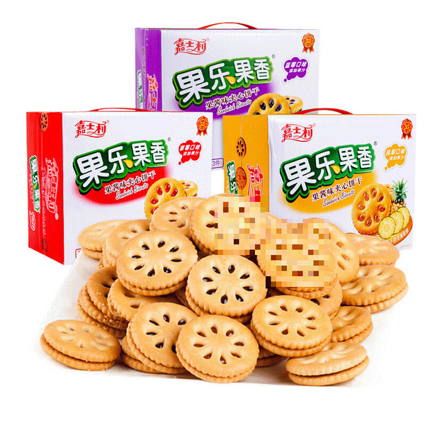 Fruit Jam Sandwich Biscuits Thin Crispy Breakfast Snack