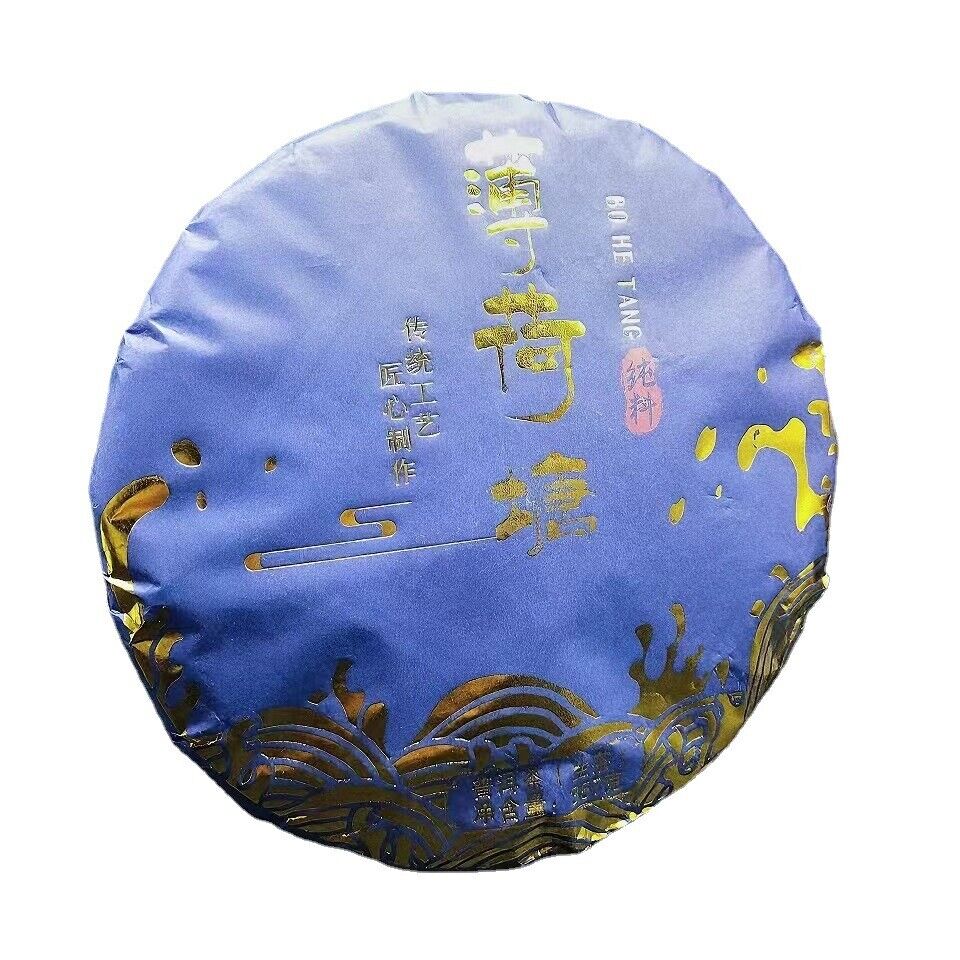 HelloYoung Yunnan Tea Mint Hetang Pure Material Raw Puerh Tea 357g Cake Tea