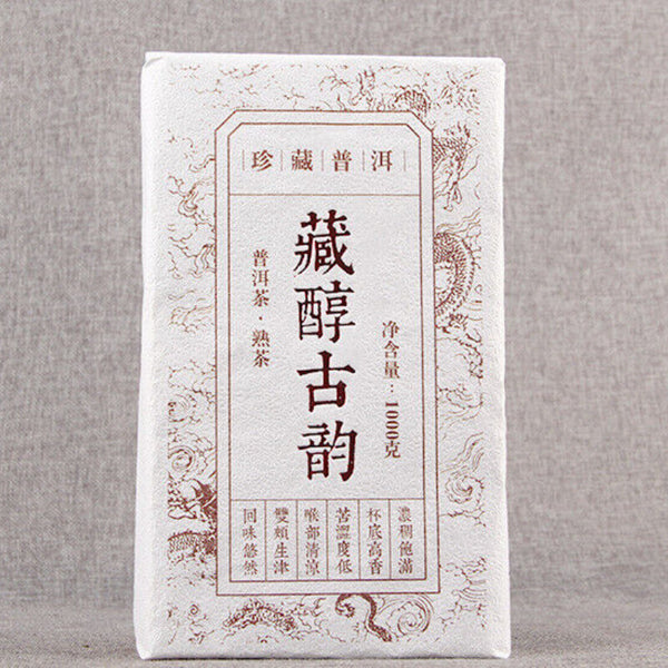 1000g  Precious Puerh Tea Ripe Tea Brick Tibetan Mellow Ancient Rhythm Tea Brick