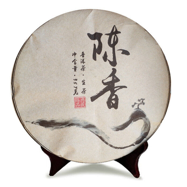 HelloYoung Menghai Old Tea Yunnan Seven Seeds Cake Chen Xiang Raw Tea 357g/12.59oz