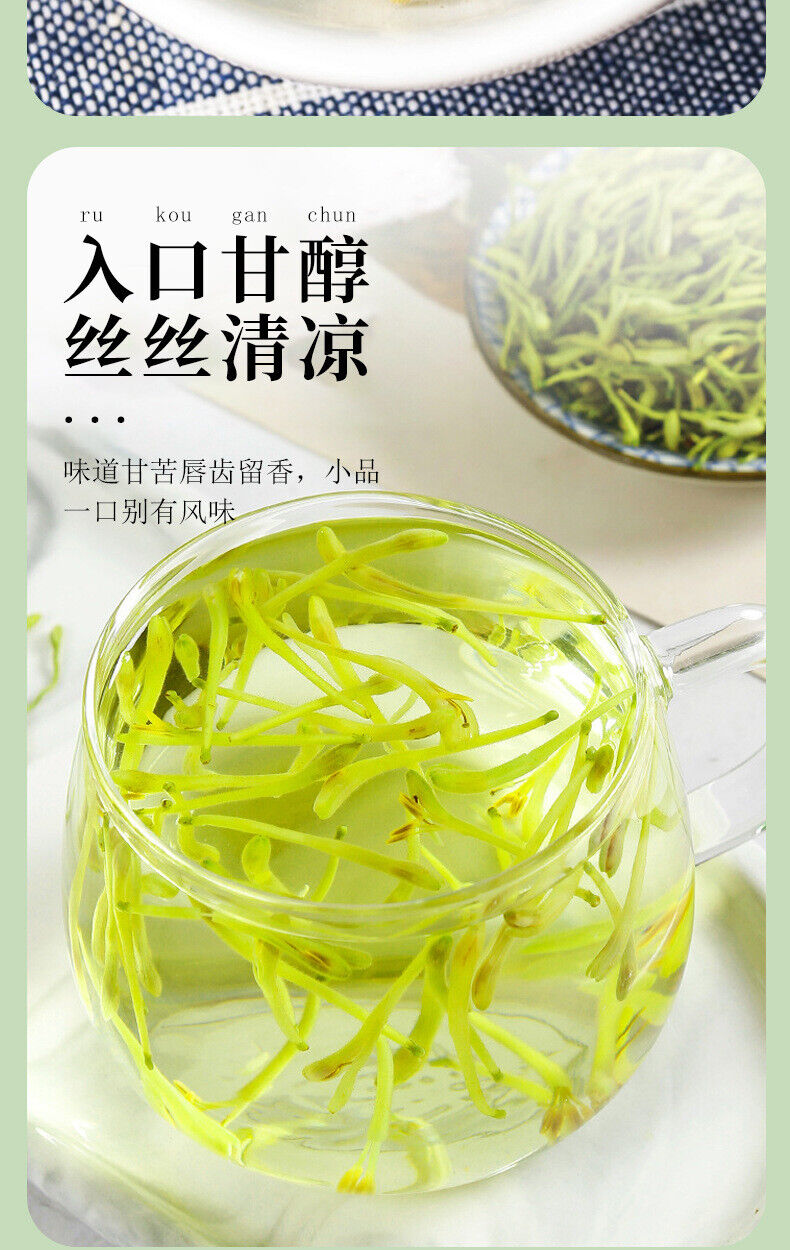 HelloYoung 30g Natural Honeysuckle Healthy Drink 30克 罐装花草茶代用茶甄选原料