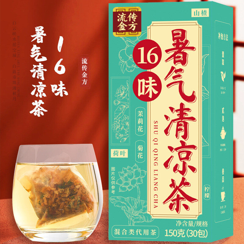 Circulating golden formula 16 flavours summer cooling tea mint honeysuckle tea Main image