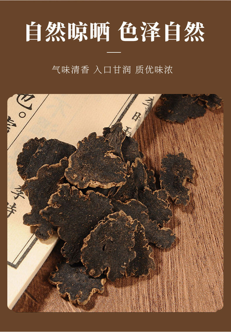 Premium Scrophularia Root Direct Source Bulk Supply High Quality Affordable