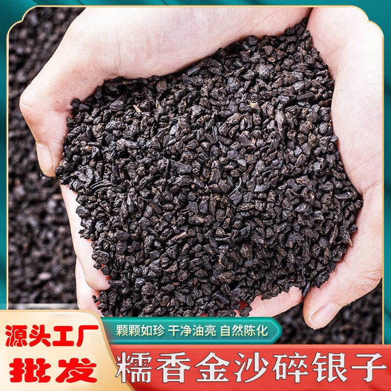 Broken Silver Yunnan Menghai Old Ripe Pu'er Tea Glutinous Fragrant Tea Fossil