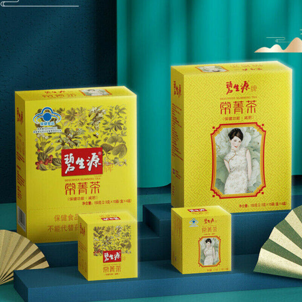 HelloYoung 150g Slimming TEA for Beauty & Keeping Figure Burn Fat Premium Lose Weight Tea