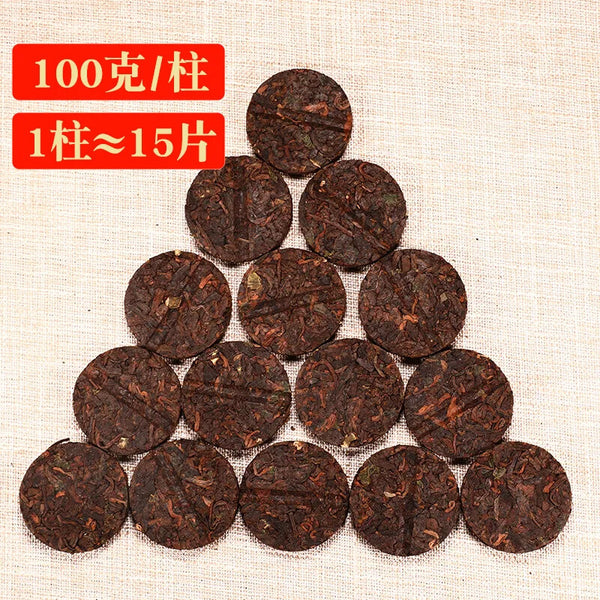 8 Flavors Yunnan Black Tea Yunnan Puer White Tea 100 Gram Each Small Packing