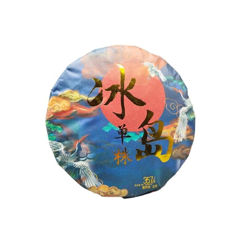 HelloYoung Yunnan Tea Lincang Iceland Single Plant Ancient Pu'er Raw Tea 357g Cake Tea Main image