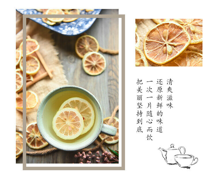 Premium 500g Dried Lemon Slices Lemon Tea 100% Natural Dehydrated Fruits