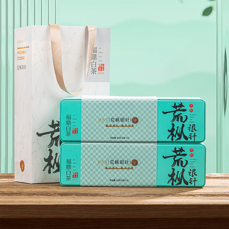 45g Gift Box Fuding White Tea Premium Silver Needle Pre-Qingming Aroma Secondary image
