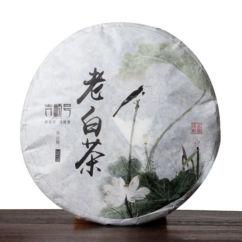 HelloYoung Pu'er Tea Cake Chinese Bud Tea Slimming Healthy Drink 357g Yunnan White Tea