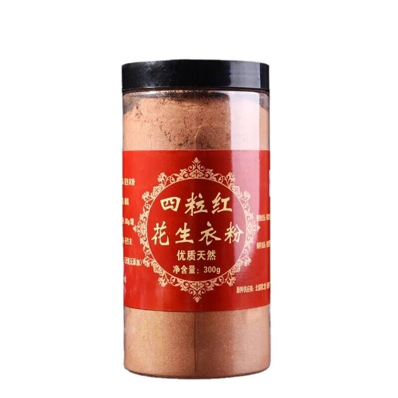 HelloYoung Red Mountain Flower Powder huasheng yi powder Natural Healthy Herbal Tea 150g