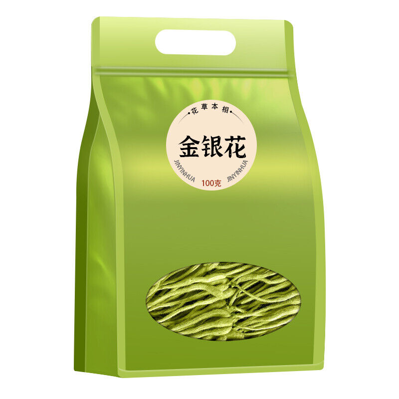 Premium Grade Honeysuckle Tea Chrysanthemum Natural Herbal Remedy Clearing Heat