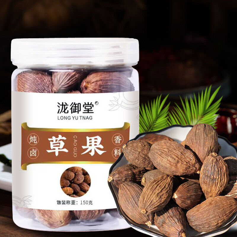 Grass Fruit 150g  Aromatic Spice for Cooking with Star Anise Cinnamon Bay Leaves Secondary image