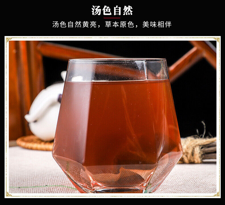 Wu Gen Probiotic Tea with Black Bean Sesame Mulberry Goji Ginseng Tea Bags