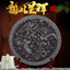 Wuyi Oolong Tea 500g/1.1LB Dragon & Phenix Da Hong Pao Tea Cake Big Red Robe Tea