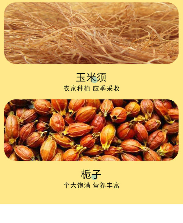 Corn Silk Herbal Tea Bags Natural Diuretic Detox Water Retention Wellness Drink