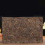 HelloYoung Ancient Tree Aged Tea Mellow Black Tea Menghai Golden Brick Ripe Pu'er Tea 250g