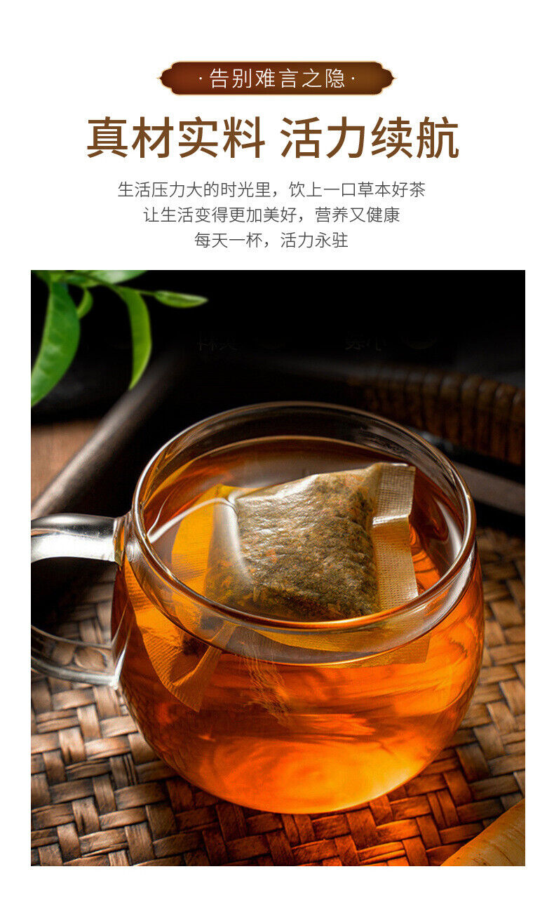 Ginseng Mulberry Black Goji Red Jujube Herbal Fruit Tea Healthy Drink