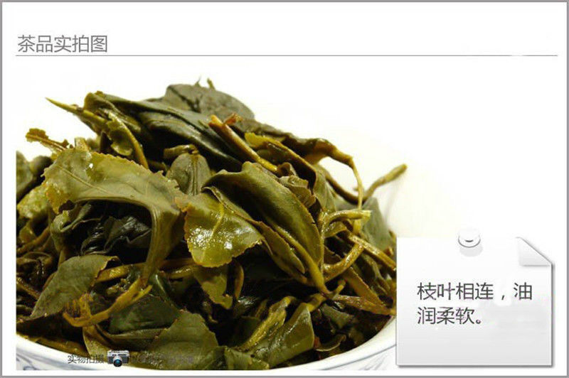 100g Taiwan Hohe Berge Jin Xuan Milch Oolong Tee Milchig Grüner Tee Bio Tee 乌龙茶