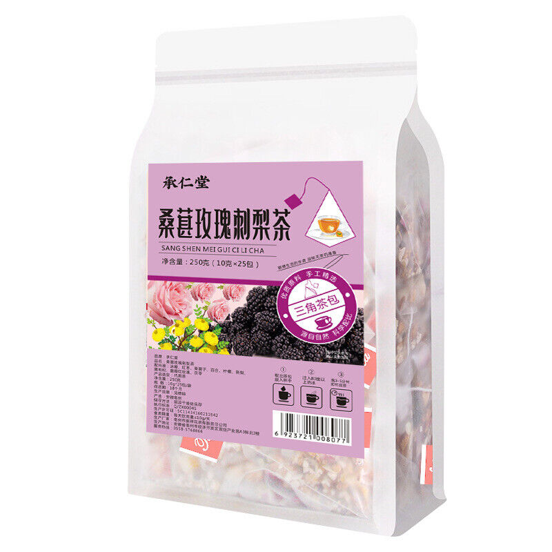 HelloYoung 10g*25packs/bag Mulberry Rose Prickly Pear Tea Wellness Tea Goddess Tea Main image