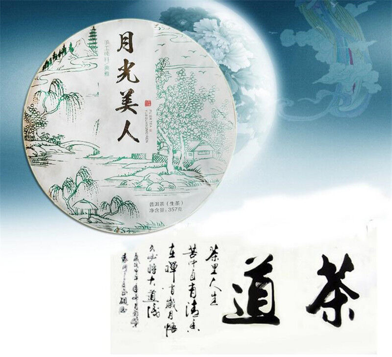 cha Puerh Tea Organic Moonlight Beauty Menghai Puer Moonlight Sheng Pu-erh 357g