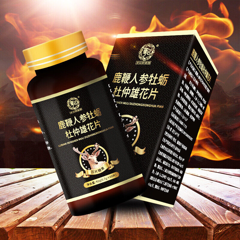 Deer Whip Ginseng Oyster Peptide Eucommia Male Flower Tablets, Male Adult
