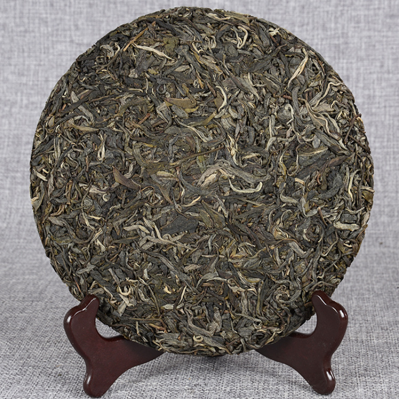 HelloYoung Spring Green Tea Icelandic Ancient Tree Tea 357g Yunnan Pu'er Tea Early Secondary image