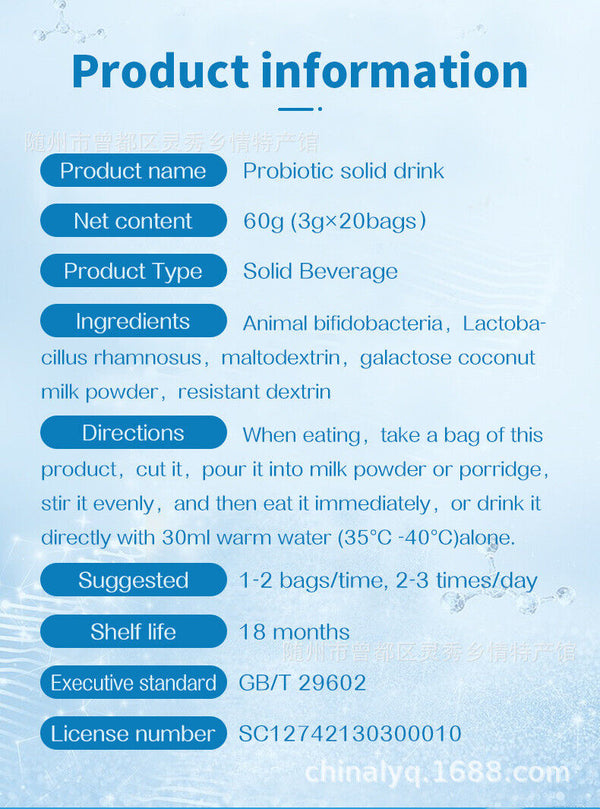 Probiotic Solid Drink Probiotic Powder Freeze-dried Poeder Healthy Drink