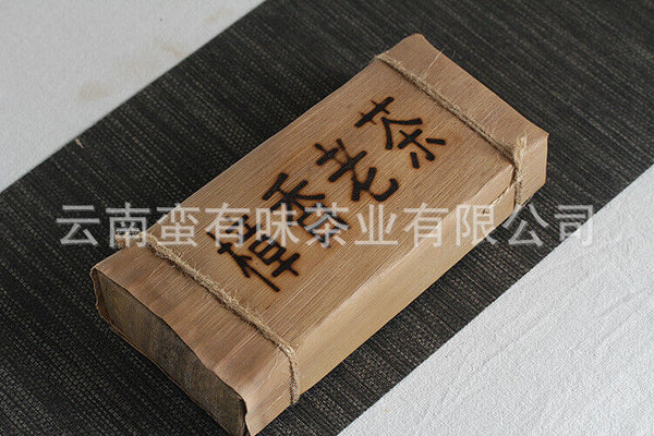 HelloYoung 500g Yunnan Pu-erh Tea Camphor Old Tea Pu-erh Ripe Tea Organic Healthy Tea