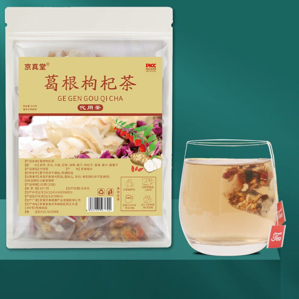 Kudzu Root Goji Berry Tea Bags Chicory Gardenia Lily Poria Herbal Blend Main image
