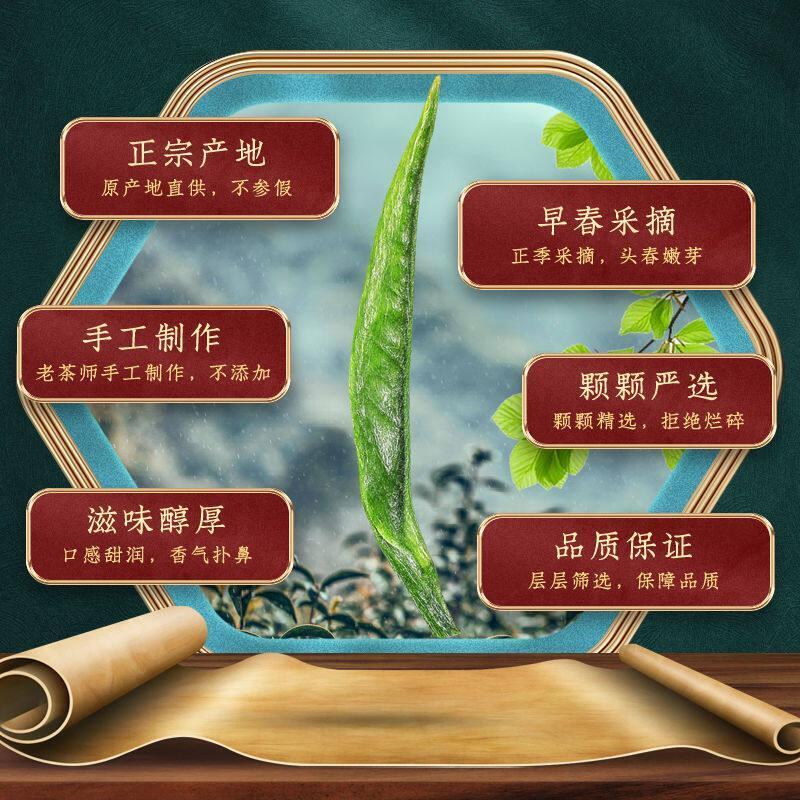 HelloYoung High Quality New Spring Que She Green Sparrow Tongue Tea  Alpine Green Tea 250g