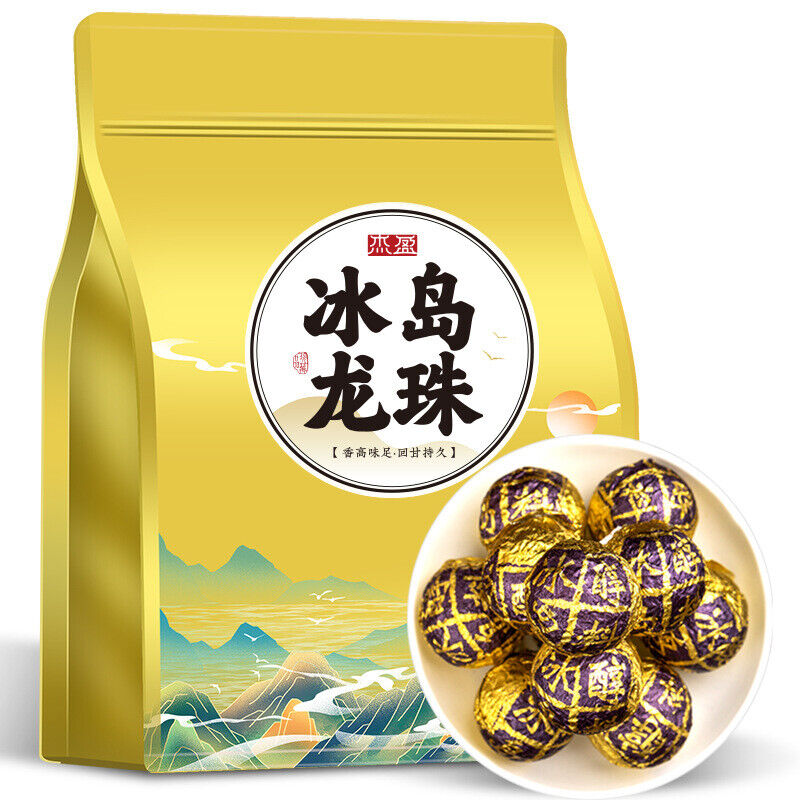 Puerh Tea Iceland Dragon Pearl Ancient Puerh Ripe Tea Aged Small Tuo Tea 250g Main image