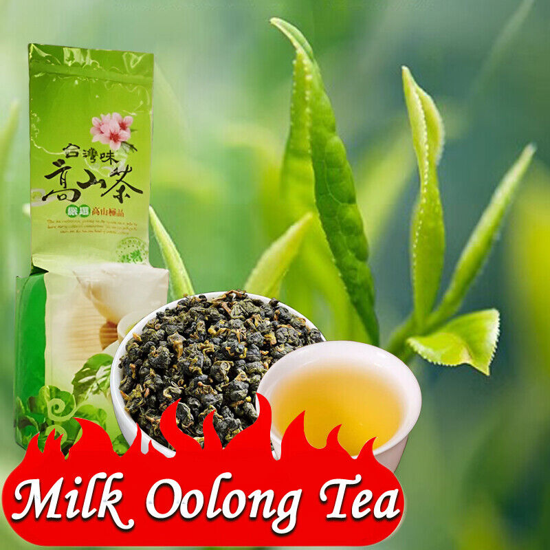 Jin Xuan Milk Oolong Tea Taiwan Alishan  Milkscented Wulong Tea Gaoshan Cha Main image