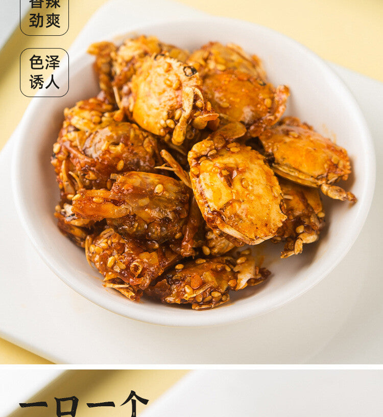 50g Bag, Popular Snack Spicy Crispy Crab - Ready-to-Eat Seafood Snack