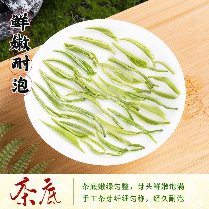 Biluochun Green Tea Strong Aroma Tea Bag Independent Small Packaging