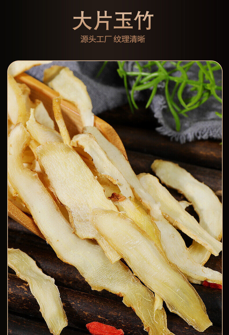 HelloYoung New Yucca Chinese Herbs Dried Yucca Dried Soup Yucca Agricultural Products Yucca