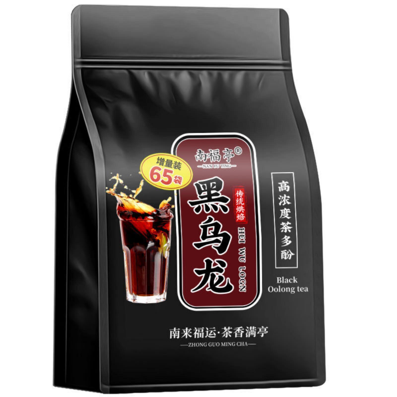 Polyphenol Oil Cut Strong Fragrant Tea Black Oolong Tea High Concentration Tea Secondary image