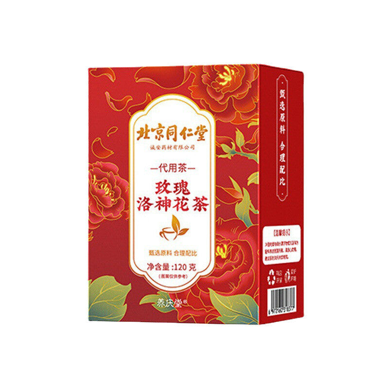 Beijing TongRenTang Rose Roselle Tea Red Date Mulberry Jasmine Health Tea