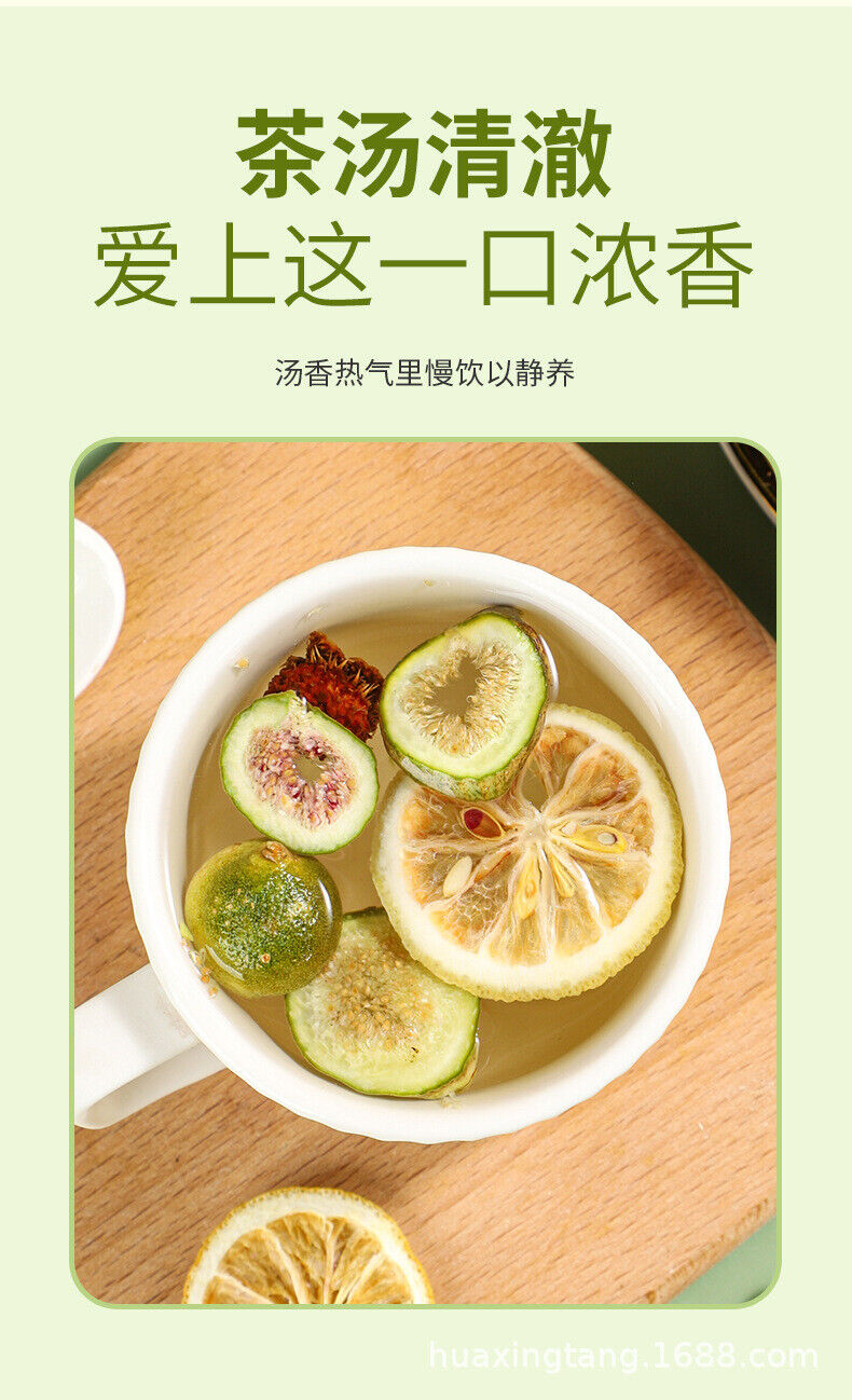 HelloYoung Morning C evening A prickly pear lemon blackberry rose black wolfberry bag tea