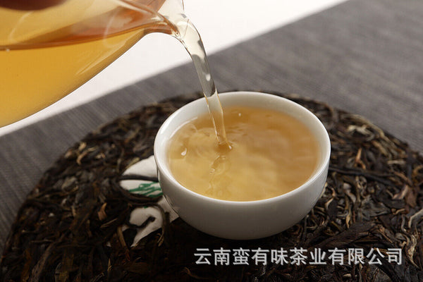 357g Yunnan Puerh Tea Old Banzhang Cake Tea (Green) Yunnan Seventh Cake