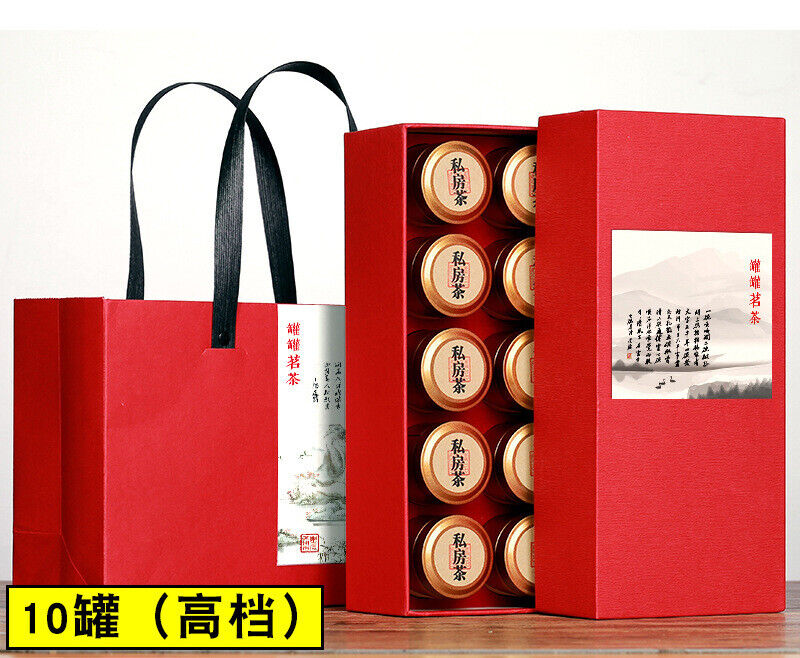 HelloYoung Golden Jun Mei Tea Leaves Black Tea Wuyishan Tongmuguan Tea Leaves Strong Aroma