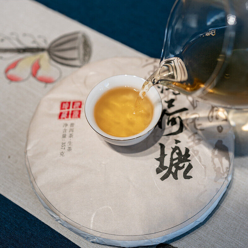 HelloYoung 357g Mint Pond Puerh Raw Tea Cake Yunnan Yiwu Ancient Tree Puerh Cake Tea