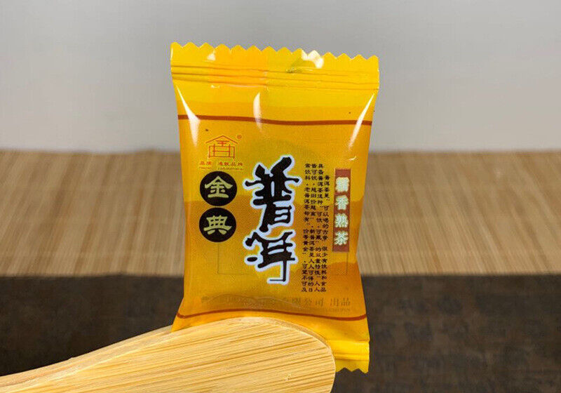 Yunnan Pu'er Cooked Tea Classic Candy Paper Small Jade Cake Old Tea Xiaotuo Tea