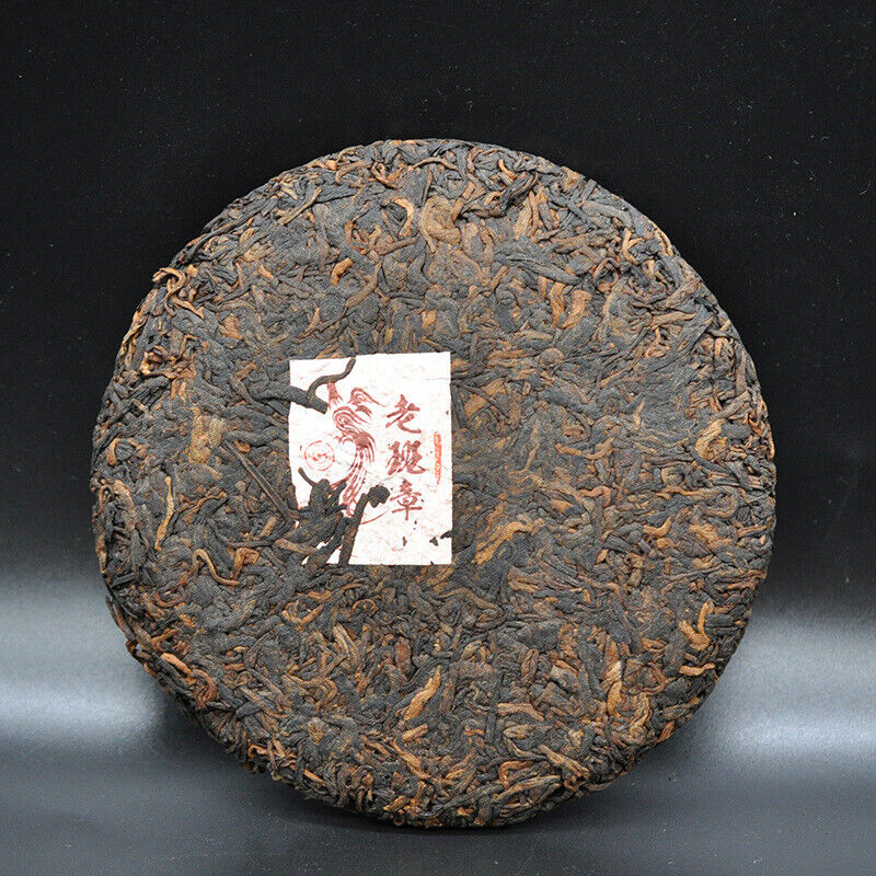 HelloYoung 200g Yunnan Tea Puerh Ripe Tea Lao Banzhang Puerh Tea Boxed Puerh Small Cake