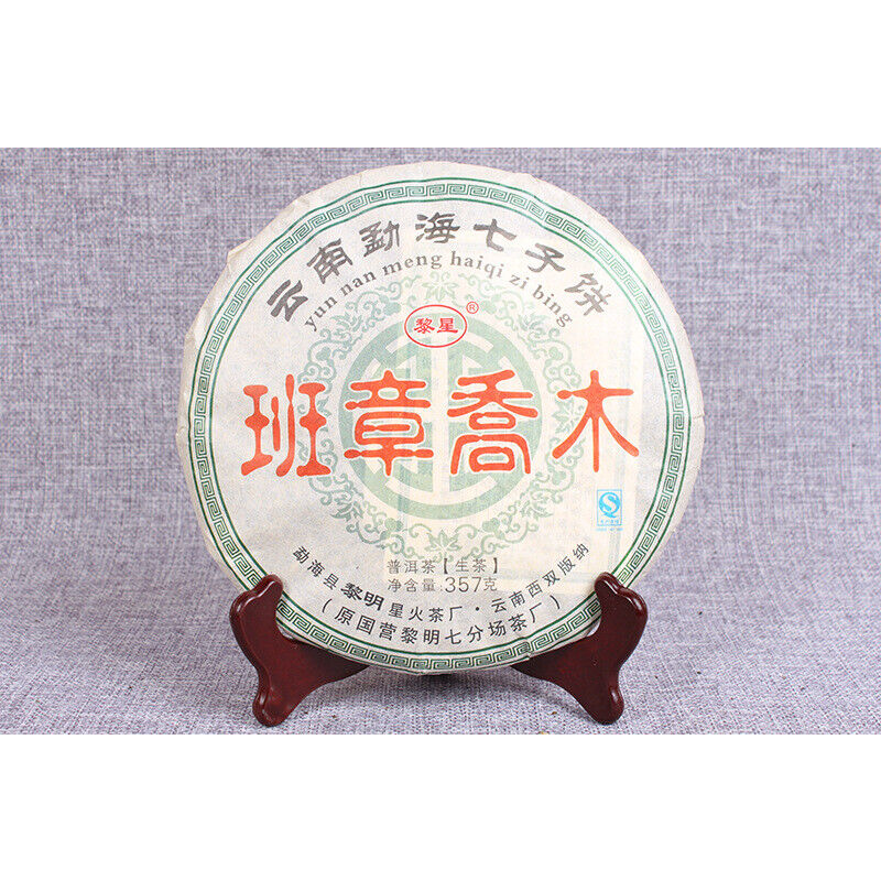 357g/12.59oz Puerh Tea Banzhang Jiao Mu Cake Tea Healthy Drink Health Care